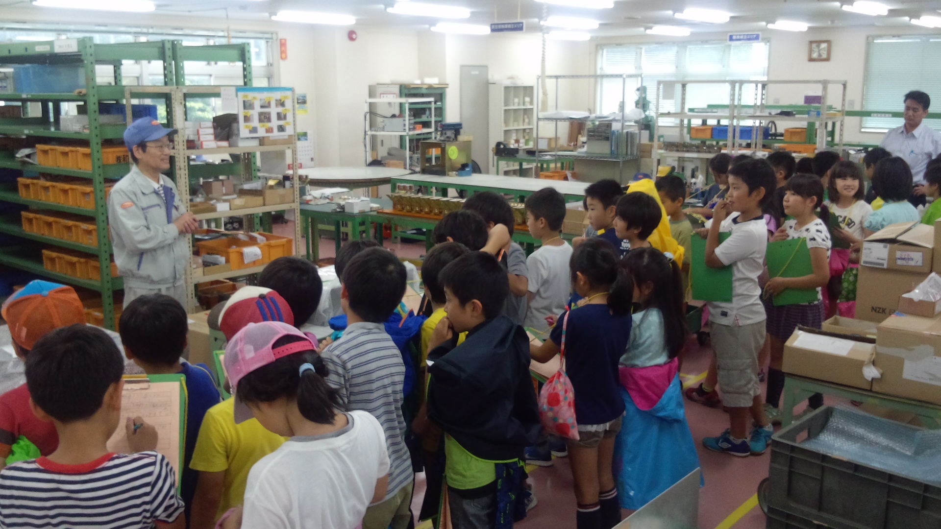 新着情報 開発型中小企業集団 まちだテクノパーク